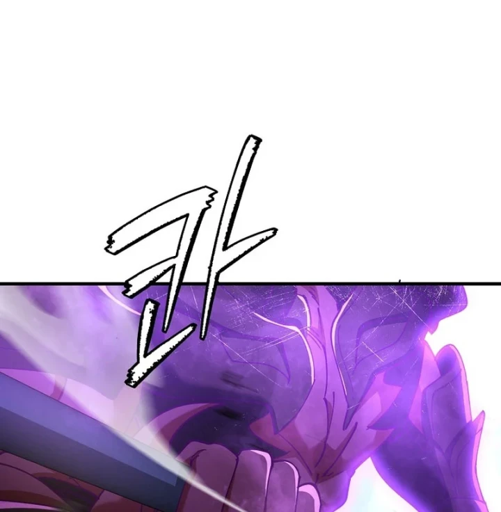 Anh Hùng Đã Trở Thành Phản Diện Mà Tôi Ám Ảnh Chapter 43 - 36