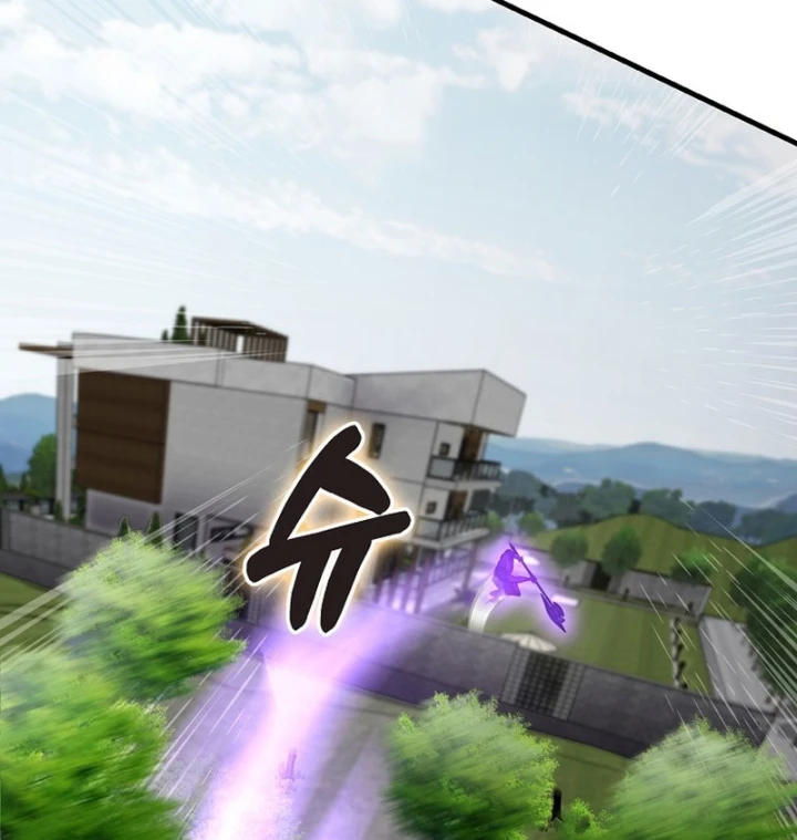 Anh Hùng Đã Trở Thành Phản Diện Mà Tôi Ám Ảnh Chapter 43 - 42