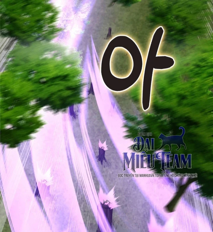 Anh Hùng Đã Trở Thành Phản Diện Mà Tôi Ám Ảnh Chapter 43 - 43