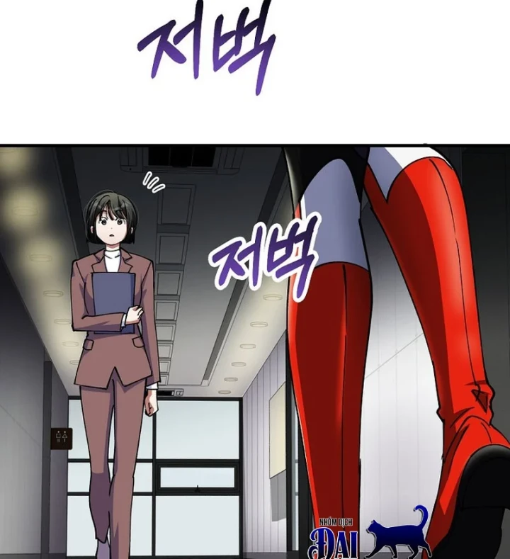 Anh Hùng Đã Trở Thành Phản Diện Mà Tôi Ám Ảnh Chapter 43 - 82