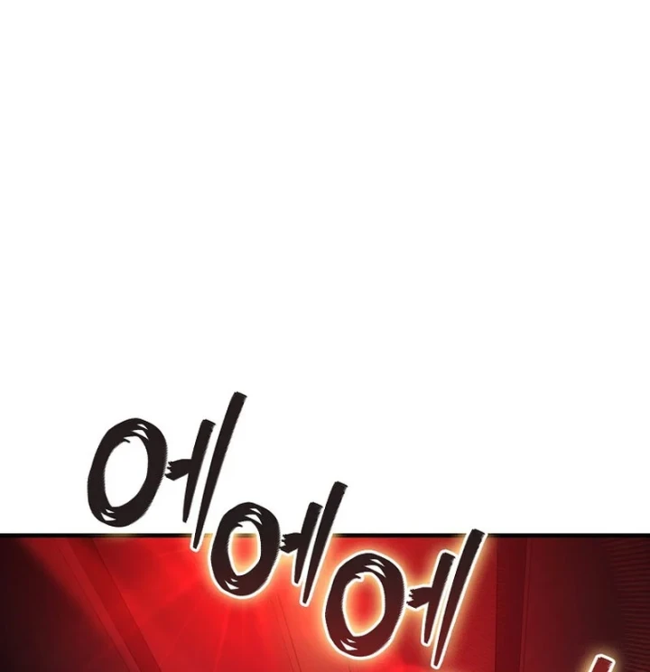 Anh Hùng Đã Trở Thành Phản Diện Mà Tôi Ám Ảnh Chapter 43 - 92