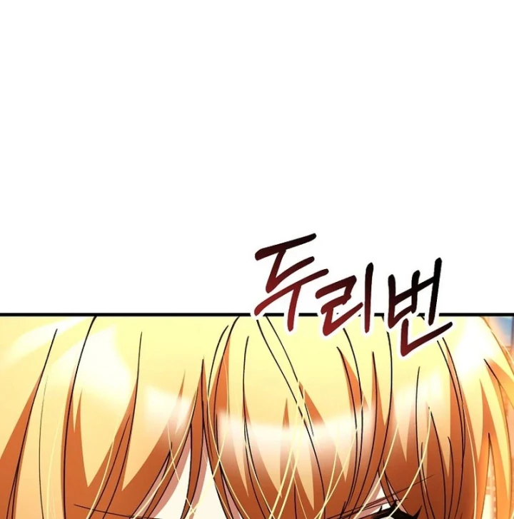 Anh Hùng Đã Trở Thành Phản Diện Mà Tôi Ám Ảnh Chapter 43 - 117