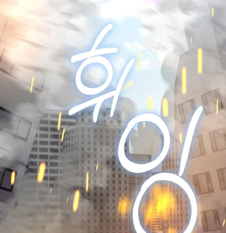 Anh Hùng Đã Trở Thành Phản Diện Mà Tôi Ám Ảnh Chapter 43 - 120