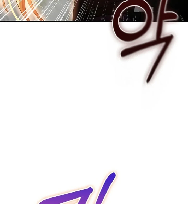 Anh Hùng Đã Trở Thành Phản Diện Mà Tôi Ám Ảnh Chapter 43 - 128