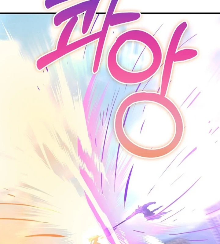 Anh Hùng Đã Trở Thành Phản Diện Mà Tôi Ám Ảnh Chapter 43 - 129