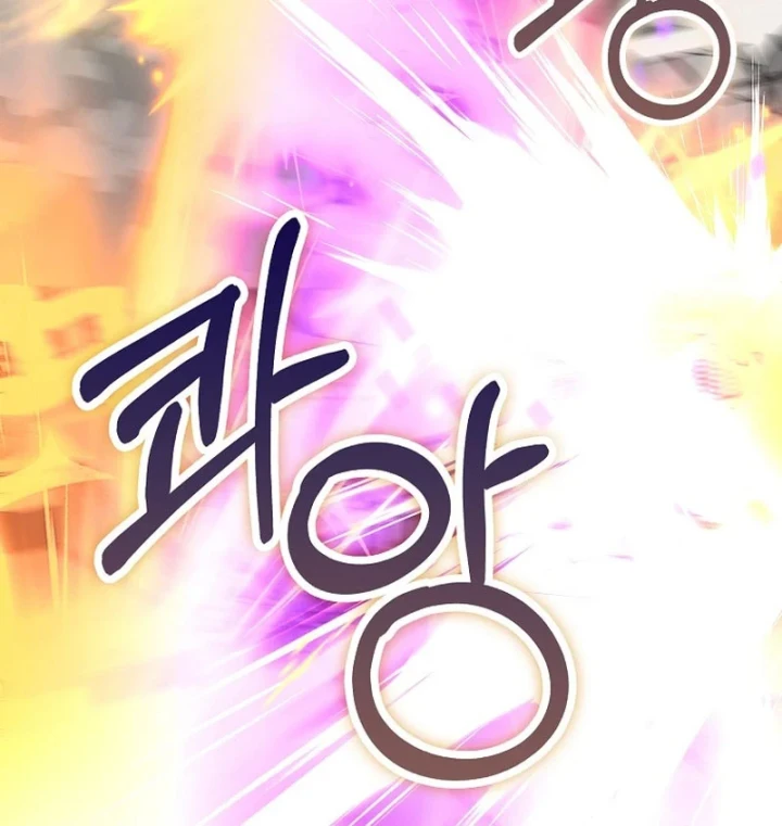 Anh Hùng Đã Trở Thành Phản Diện Mà Tôi Ám Ảnh Chapter 43 - 132