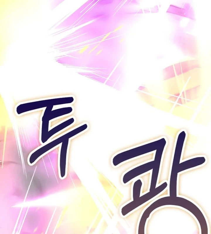 Anh Hùng Đã Trở Thành Phản Diện Mà Tôi Ám Ảnh Chapter 43 - 133