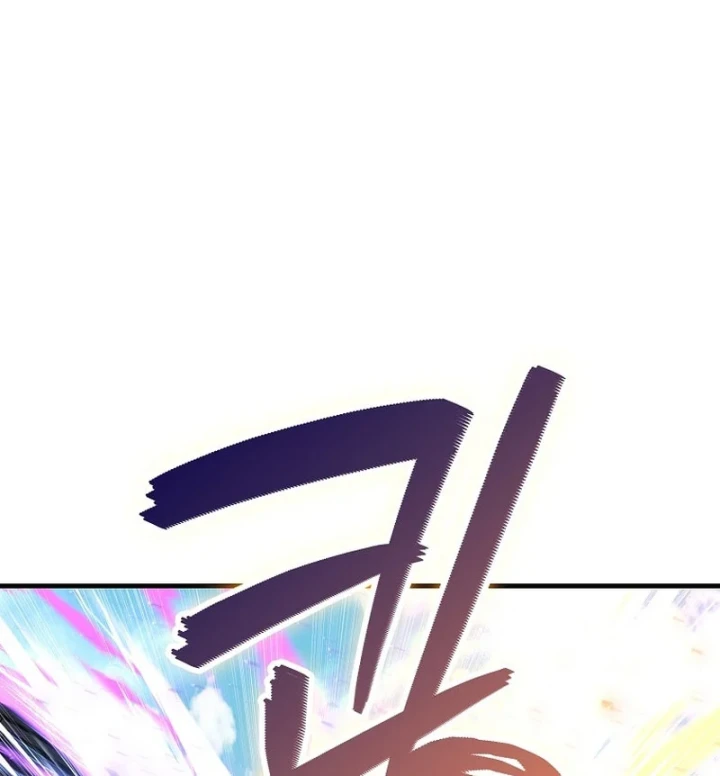 Anh Hùng Đã Trở Thành Phản Diện Mà Tôi Ám Ảnh Chapter 43 - 148