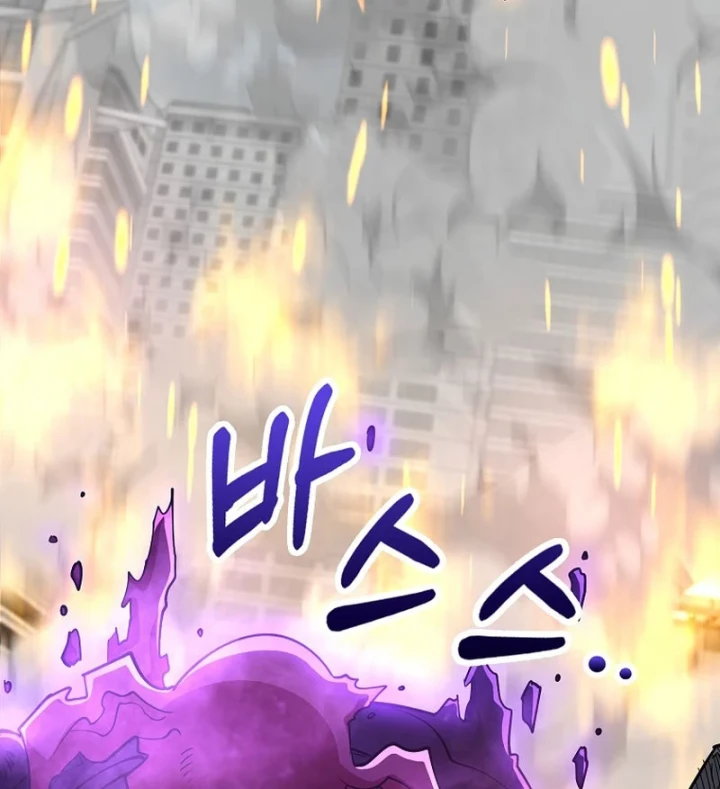 Anh Hùng Đã Trở Thành Phản Diện Mà Tôi Ám Ảnh Chapter 44 - 35