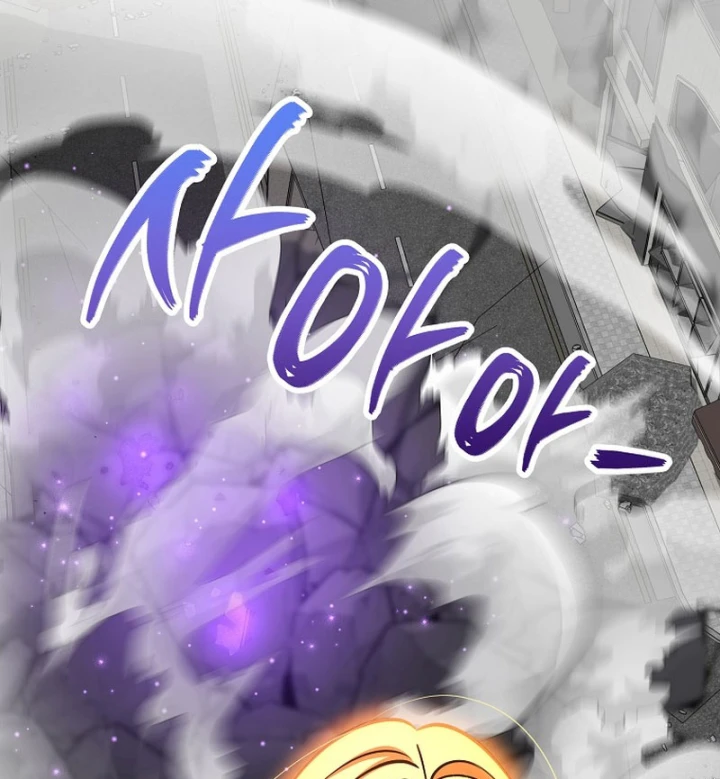 Anh Hùng Đã Trở Thành Phản Diện Mà Tôi Ám Ảnh Chapter 44 - 41