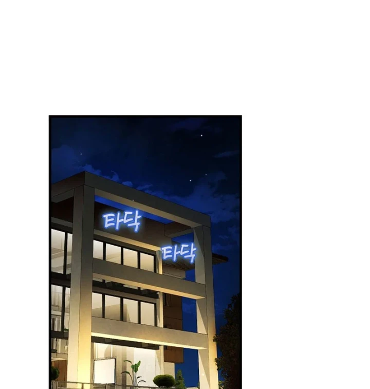 Anh Hùng Đã Trở Thành Phản Diện Mà Tôi Ám Ảnh Chapter 44 - 48