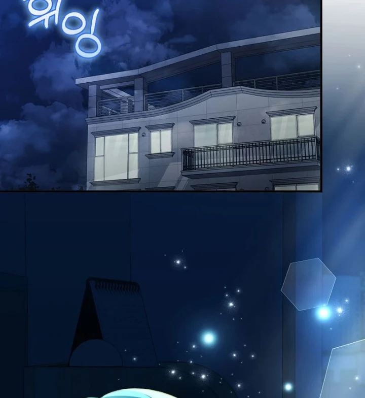 Anh Hùng Đã Trở Thành Phản Diện Mà Tôi Ám Ảnh Chapter 44 - 75