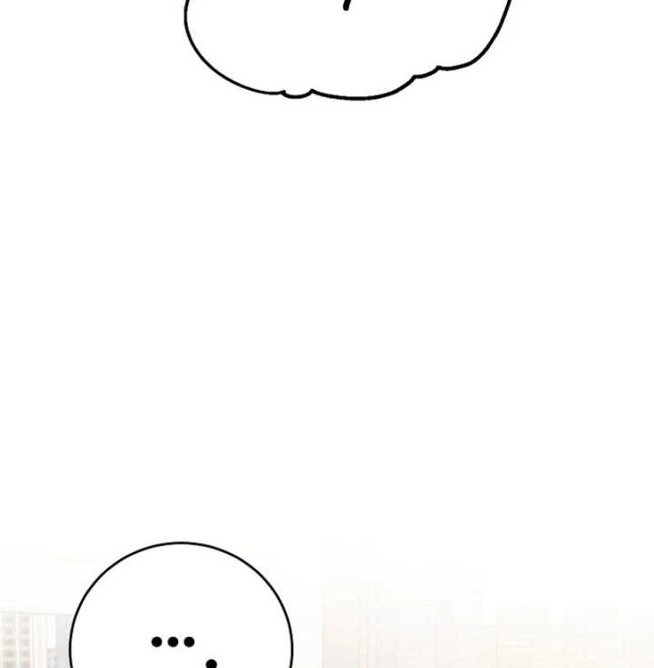 Anh Hùng Đã Trở Thành Phản Diện Mà Tôi Ám Ảnh Chapter 44 - 154