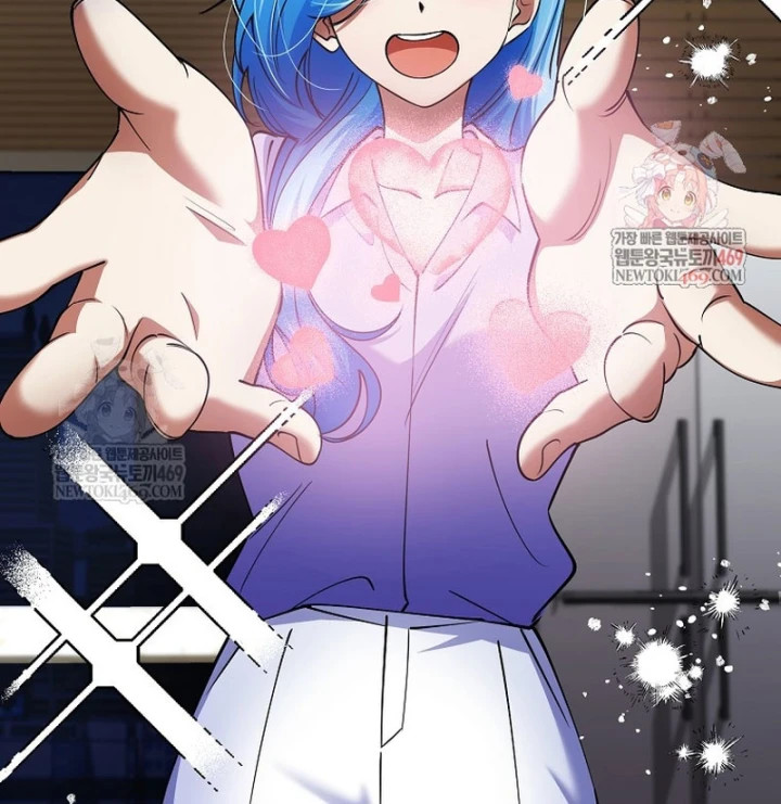 Anh Hùng Đã Trở Thành Phản Diện Mà Tôi Ám Ảnh Chapter 45 - 2