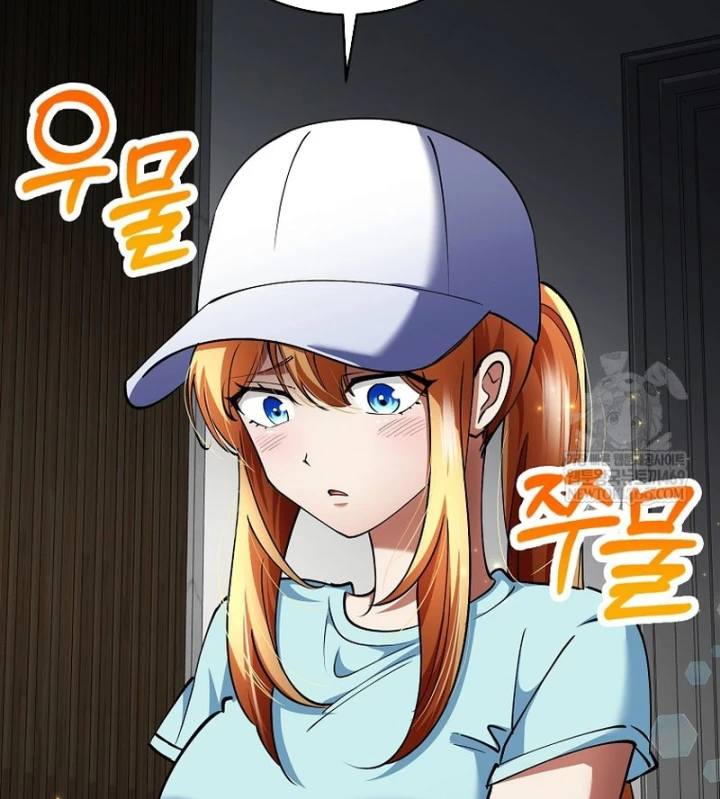 Anh Hùng Đã Trở Thành Phản Diện Mà Tôi Ám Ảnh Chapter 45 - 11