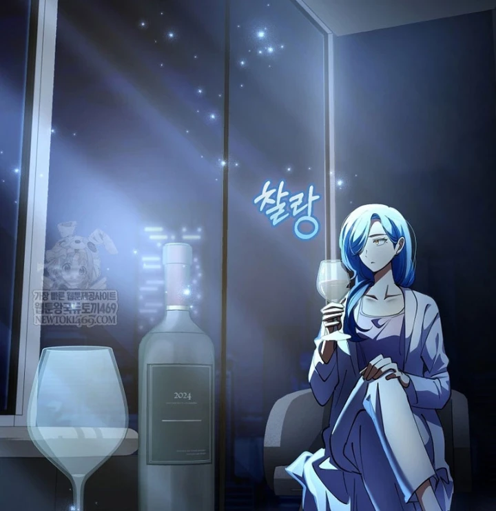 Anh Hùng Đã Trở Thành Phản Diện Mà Tôi Ám Ảnh Chapter 45 - 24