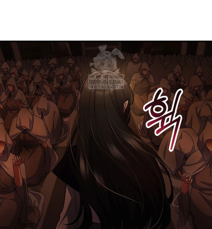 Anh Hùng Đã Trở Thành Phản Diện Mà Tôi Ám Ảnh Chapter 45 - 63