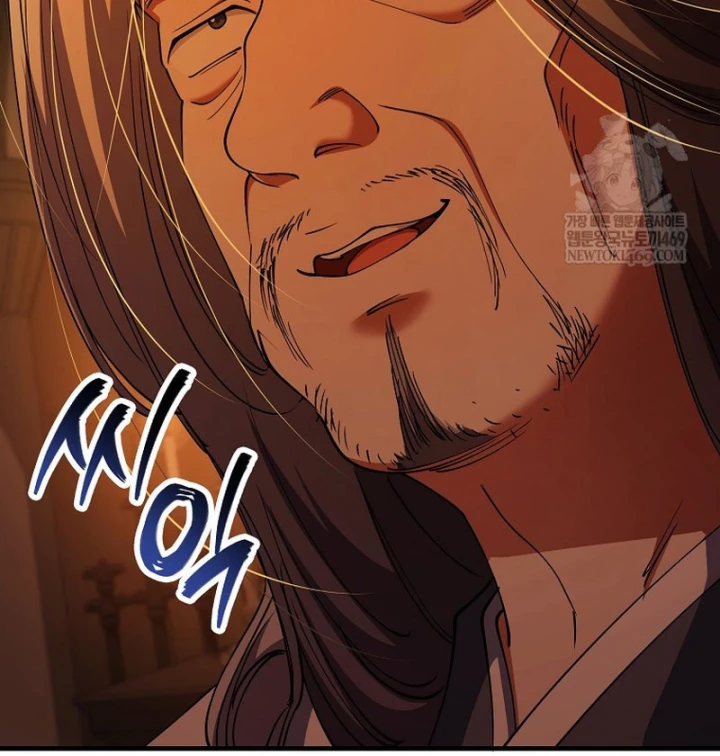 Anh Hùng Đã Trở Thành Phản Diện Mà Tôi Ám Ảnh Chapter 45 - 66