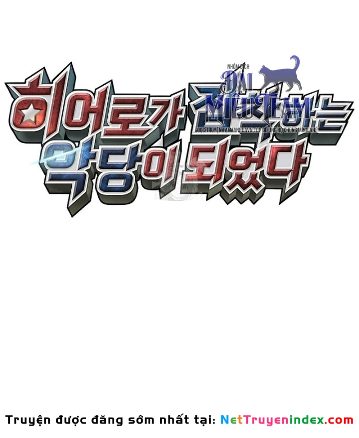 Anh Hùng Đã Trở Thành Phản Diện Mà Tôi Ám Ảnh Chapter 45 - 74