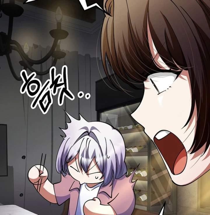 Anh Hùng Đã Trở Thành Phản Diện Mà Tôi Ám Ảnh Chapter 45 - 82