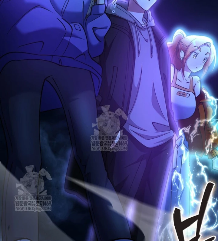 Anh Hùng Đã Trở Thành Phản Diện Mà Tôi Ám Ảnh Chapter 45 - 131