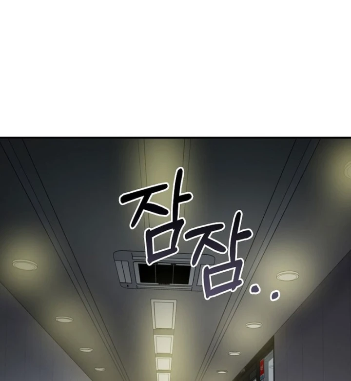 Anh Hùng Đã Trở Thành Phản Diện Mà Tôi Ám Ảnh Chapter 49 - 10