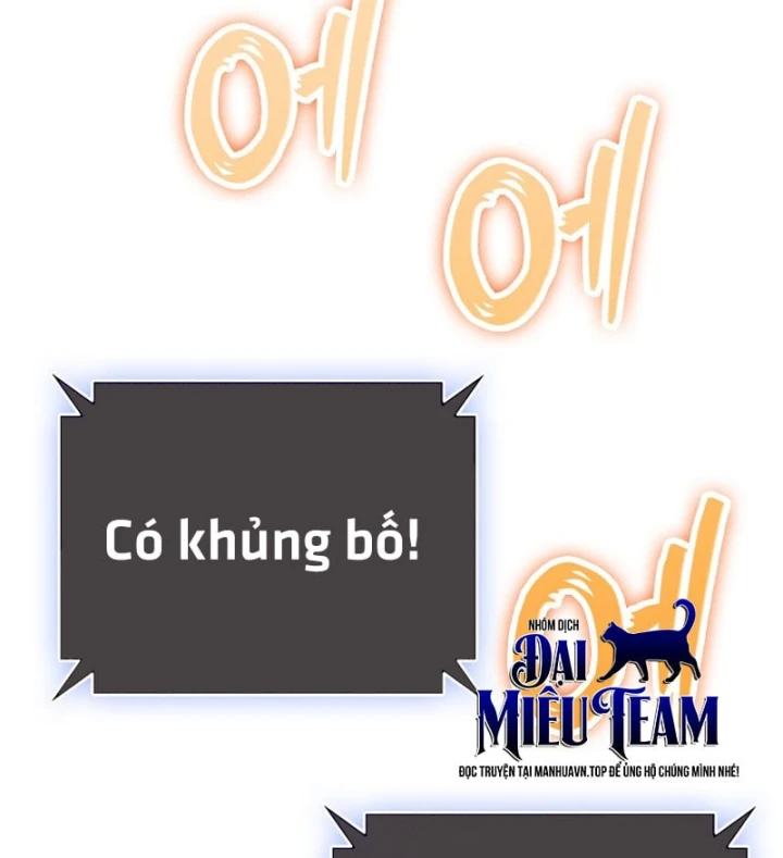 Anh Hùng Đã Trở Thành Phản Diện Mà Tôi Ám Ảnh Chapter 49 - 12