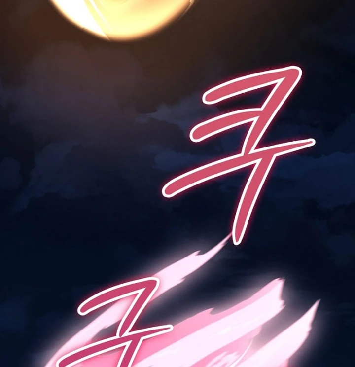 Anh Hùng Đã Trở Thành Phản Diện Mà Tôi Ám Ảnh Chapter 49 - 22