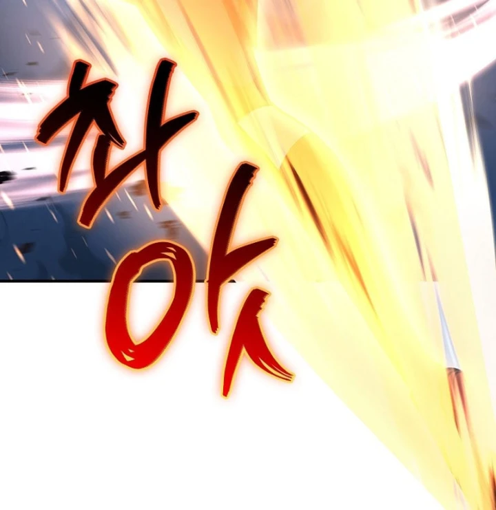 Anh Hùng Đã Trở Thành Phản Diện Mà Tôi Ám Ảnh Chapter 49 - 25