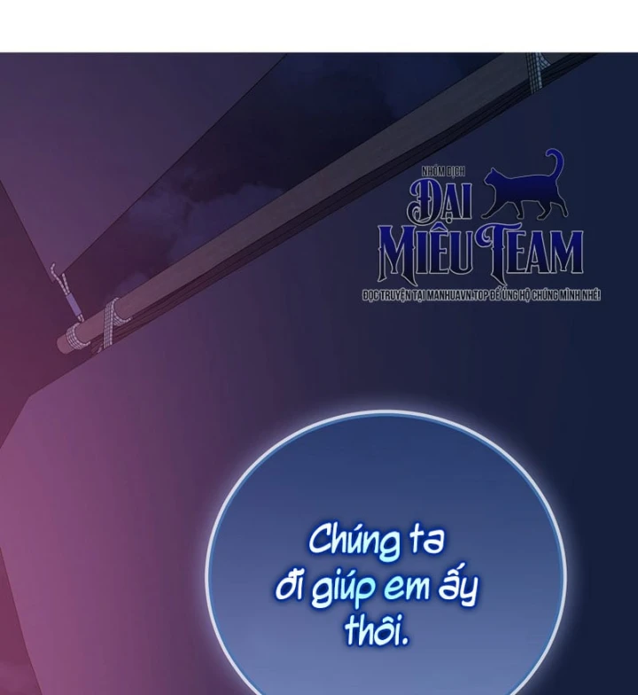 Anh Hùng Đã Trở Thành Phản Diện Mà Tôi Ám Ảnh Chapter 49 - 67