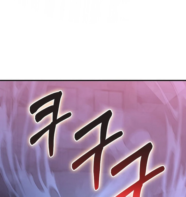 Anh Hùng Đã Trở Thành Phản Diện Mà Tôi Ám Ảnh Chapter 49 - 107