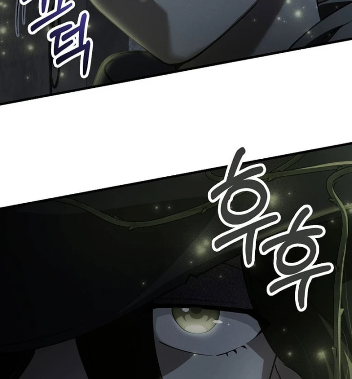 Anh Hùng Đã Trở Thành Phản Diện Mà Tôi Ám Ảnh Chapter 49 - 191