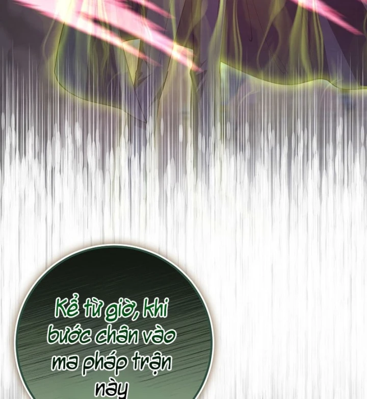 Anh Hùng Đã Trở Thành Phản Diện Mà Tôi Ám Ảnh Chapter 50 - 3