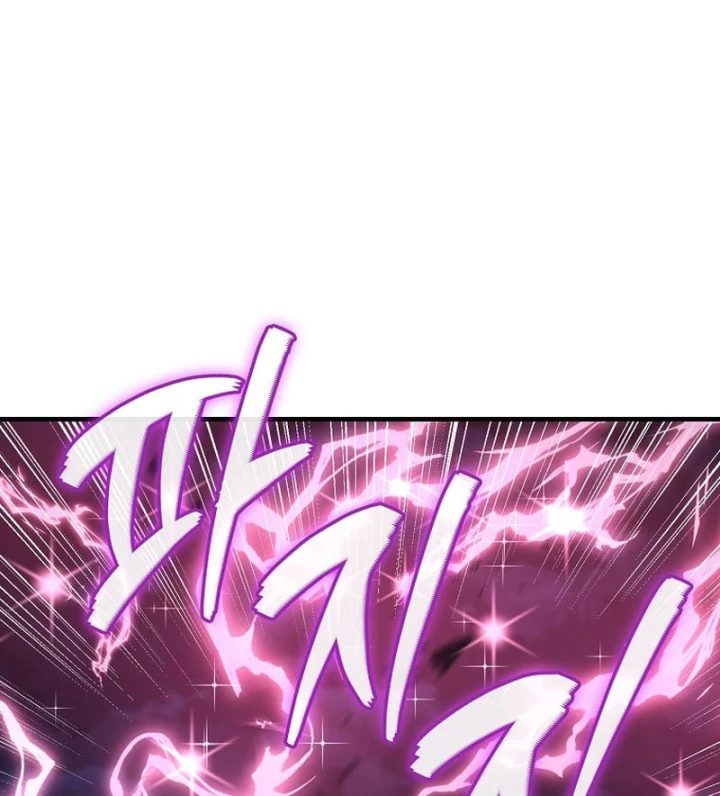 Anh Hùng Đã Trở Thành Phản Diện Mà Tôi Ám Ảnh Chapter 50 - 15