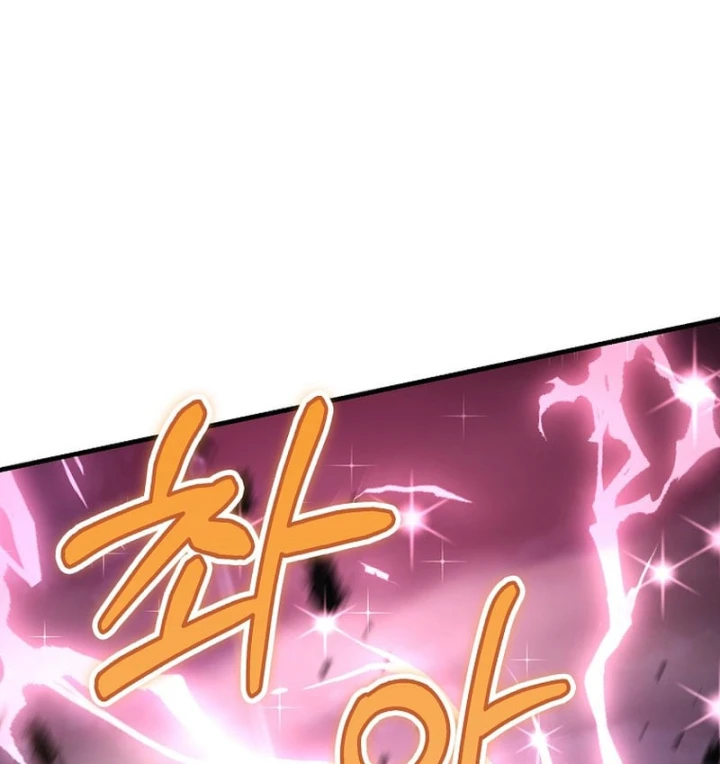 Anh Hùng Đã Trở Thành Phản Diện Mà Tôi Ám Ảnh Chapter 50 - 17