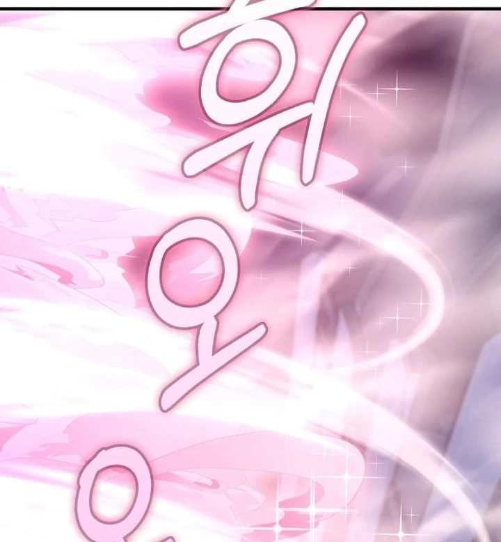 Anh Hùng Đã Trở Thành Phản Diện Mà Tôi Ám Ảnh Chapter 50 - 41