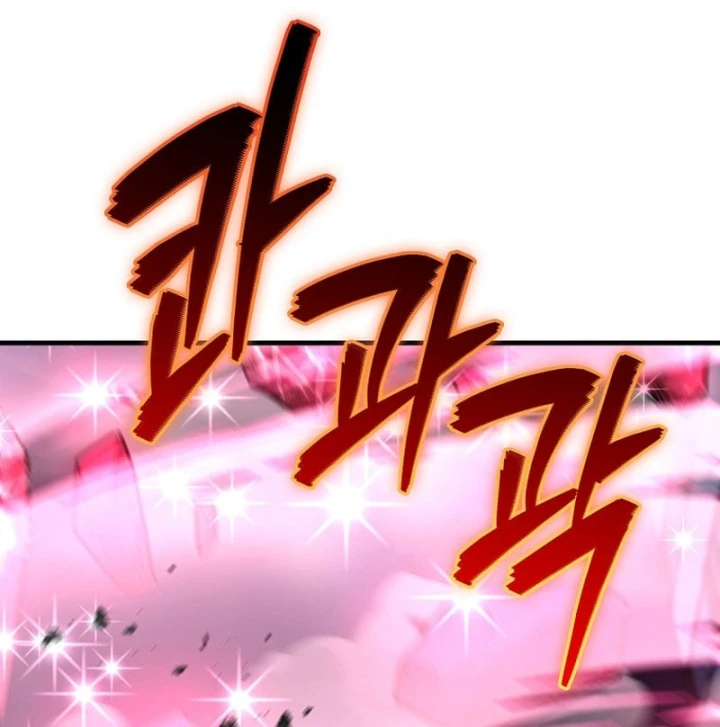 Anh Hùng Đã Trở Thành Phản Diện Mà Tôi Ám Ảnh Chapter 50 - 46