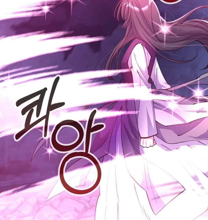 Anh Hùng Đã Trở Thành Phản Diện Mà Tôi Ám Ảnh Chapter 50 - 66