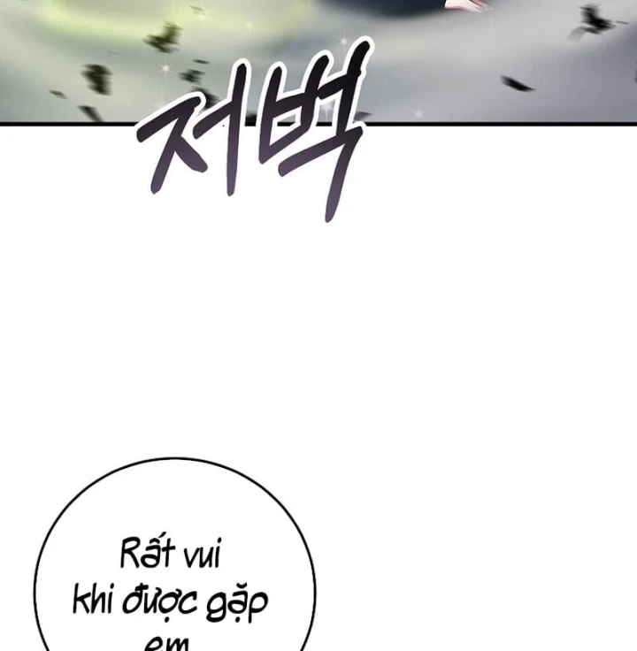 Anh Hùng Đã Trở Thành Phản Diện Mà Tôi Ám Ảnh Chapter 50 - 83