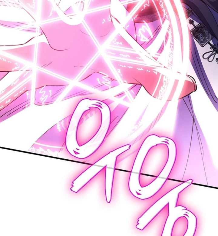 Anh Hùng Đã Trở Thành Phản Diện Mà Tôi Ám Ảnh Chapter 50 - 88