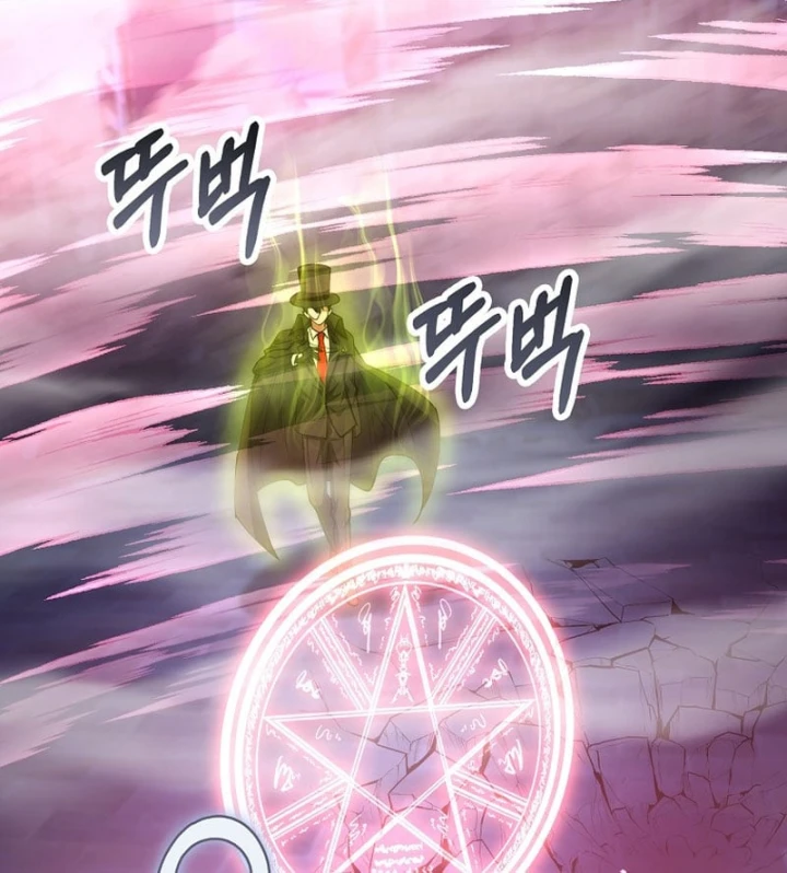 Anh Hùng Đã Trở Thành Phản Diện Mà Tôi Ám Ảnh Chapter 50 - 101