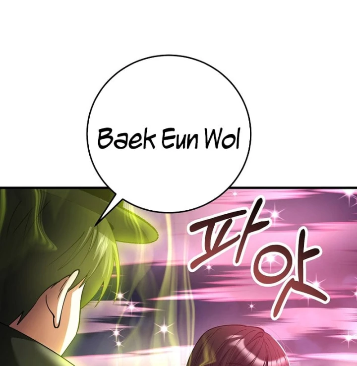 Anh Hùng Đã Trở Thành Phản Diện Mà Tôi Ám Ảnh Chapter 50 - 109