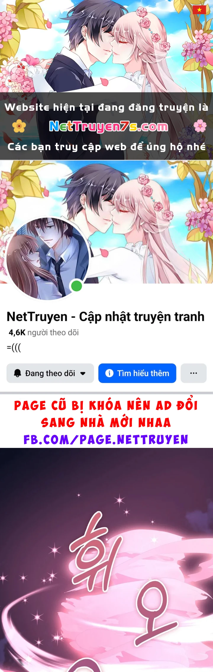 Anh Hùng Đã Trở Thành Phản Diện Mà Tôi Ám Ảnh Chapter 51 - 1