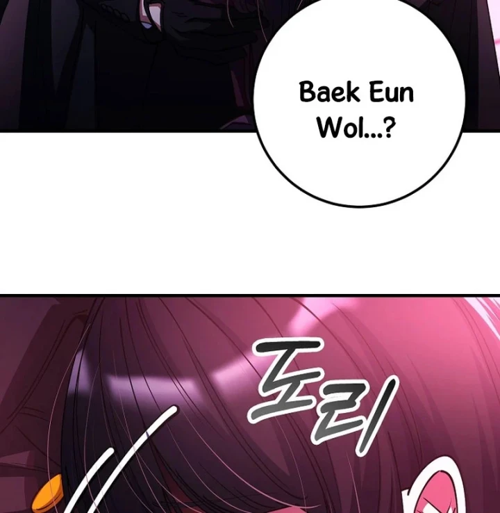 Anh Hùng Đã Trở Thành Phản Diện Mà Tôi Ám Ảnh Chapter 51 - 16