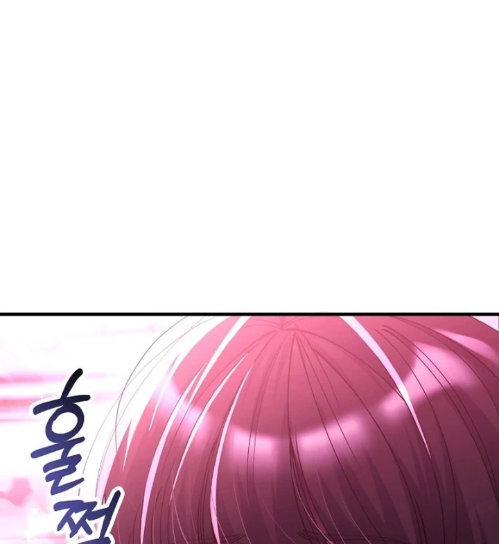 Anh Hùng Đã Trở Thành Phản Diện Mà Tôi Ám Ảnh Chapter 51 - 20