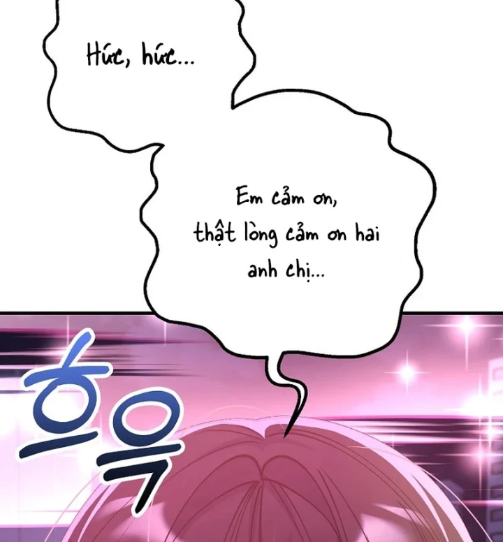 Anh Hùng Đã Trở Thành Phản Diện Mà Tôi Ám Ảnh Chapter 51 - 52