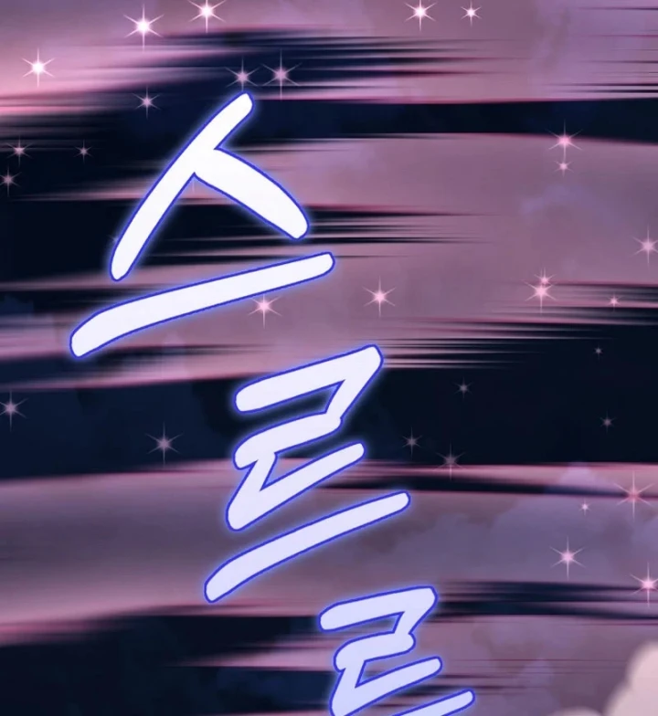 Anh Hùng Đã Trở Thành Phản Diện Mà Tôi Ám Ảnh Chapter 51 - 66