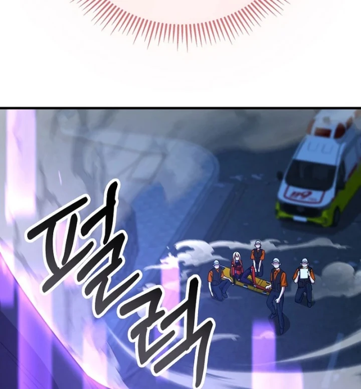 Anh Hùng Đã Trở Thành Phản Diện Mà Tôi Ám Ảnh Chapter 51 - 75