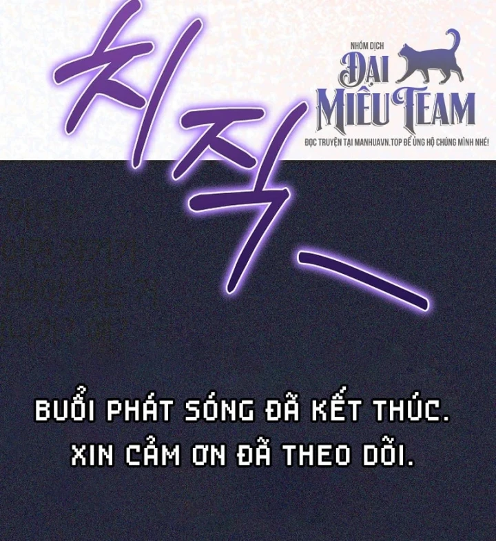 Anh Hùng Đã Trở Thành Phản Diện Mà Tôi Ám Ảnh Chapter 51 - 109