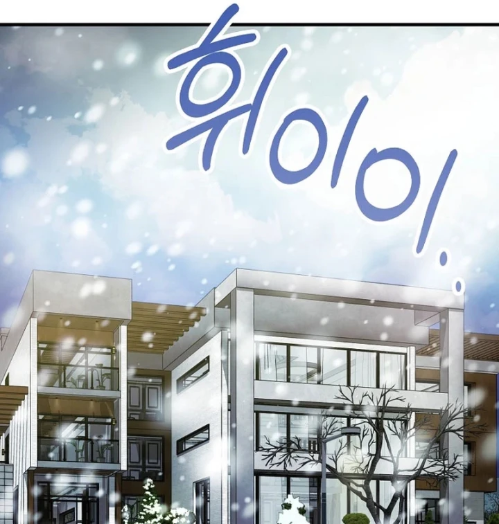 Anh Hùng Đã Trở Thành Phản Diện Mà Tôi Ám Ảnh Chapter 51 - 113